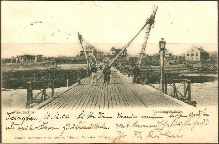 Qingdao and the Discipline of the Sea